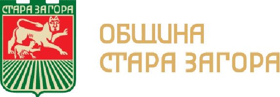 Община Стара Загора