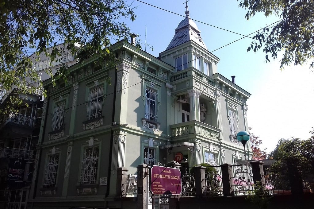 Бухчевата къща