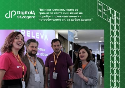 Интервю с представители на Releva - Digital4StaraZagora 2022